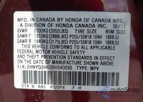 2011 Acura Mdx Technology Package z USA, uszkodzony, nr VIN 2HNYD2H65BH540030